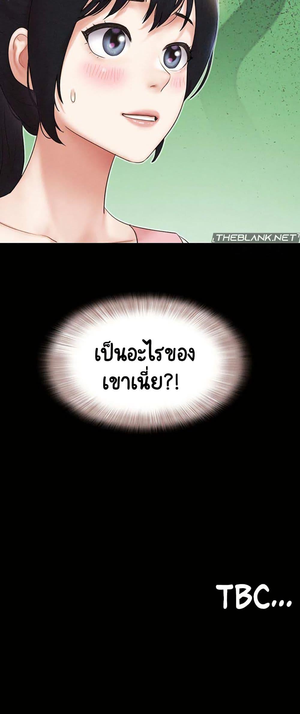 Doujin-Lc- อ่าน โดจิน มังฮวา เกาหลี ญี่ปุ่น จีน แปลไทย Soeun ตอนที่ 1 2 3 4 5 6 7 8 9 10 11 12 13 14 ฟรี ไม่มีโฆษณา อ่าน โดจิน Manhwa เกาหลี ญี่ปุ่น จีน เรามีครบ คัดมาให้เน้นๆ โดจิน 18+ รับประกันความฟินโดย  Doujin Lc