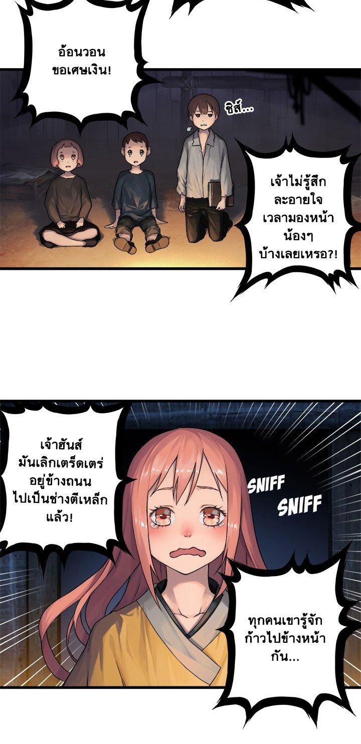 Manga-lc-com อ่านมังงะ อ่านการ์ตูน ออนไลน์ ฟรี Her Summon ตอนที่ 1 2 3 4 5 6 7 8 9 10 11 12 13 14 ฟรี ไม่มีโฆษณา Manga-lc - อ่าน มังงะ อ่าน การ์ตูน ออนไลน์ อ่านมังงะ ฟรี
