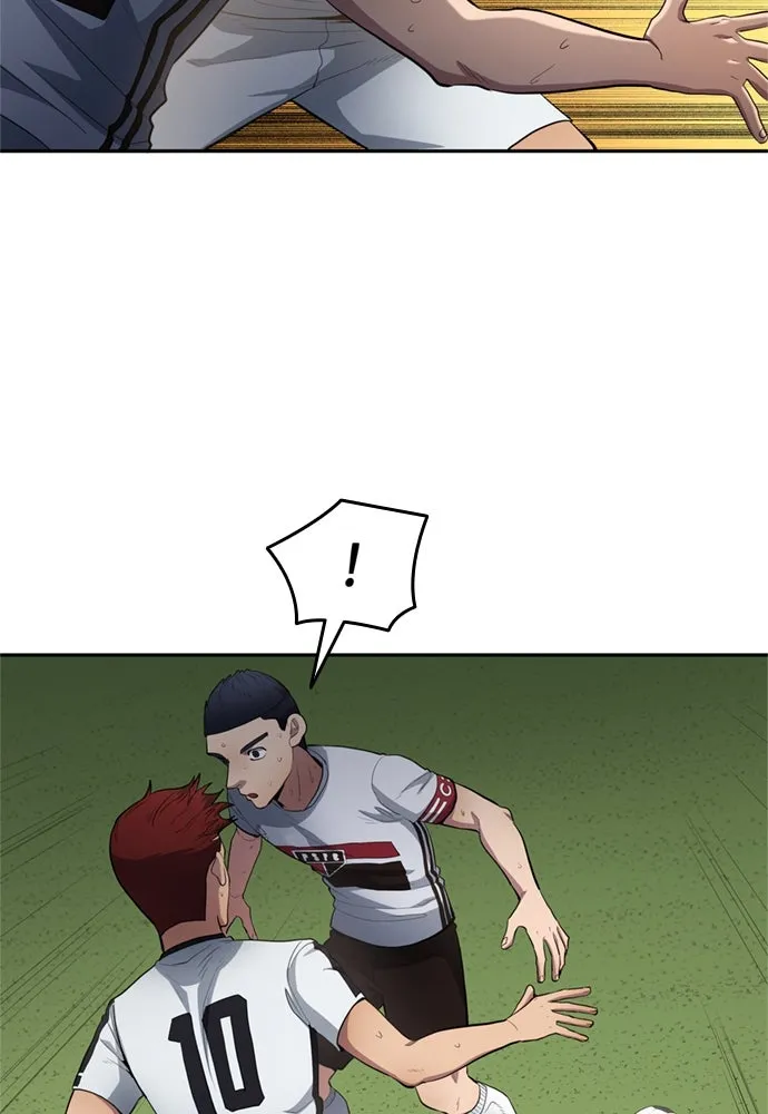 นักเตะแข้งสวรรค์ ตอนที่ 73 รูปที่ 38