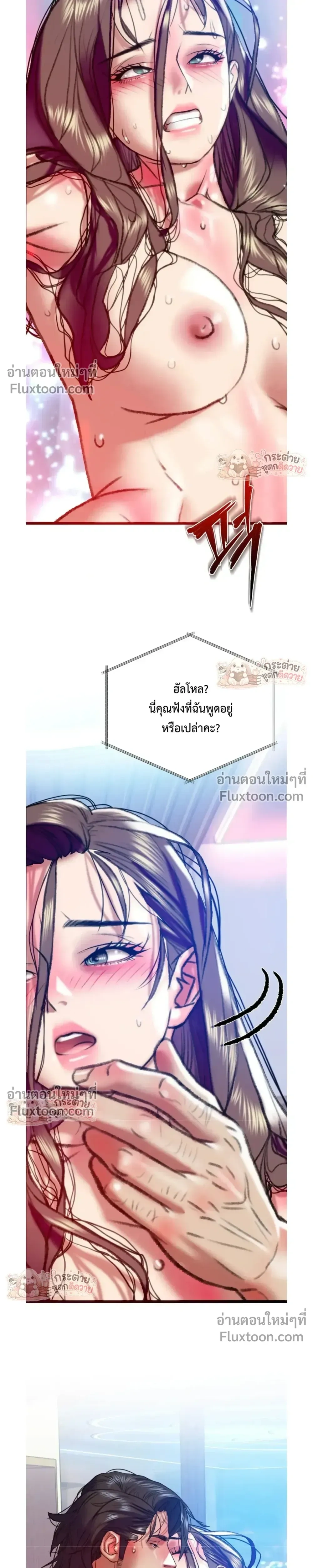 Doujin-Lc- อ่าน โดจิน มังฮวา เกาหลี ญี่ปุ่น จีน แปลไทย Pervert Picking Perverts คนวิปริตที่เลือกคบแต่คนวิปริตด้วยกัน ตอนที่ 1 2 3 4 5 6 7 8 9 10 11 12 13 14 ฟรี ไม่มีโฆษณา อ่าน โดจิน Manhwa เกาหลี ญี่ปุ่น จีน เรามีครบ คัดมาให้เน้นๆ โดจิน 18+ รับประกันความฟินโดย  Doujin Lc