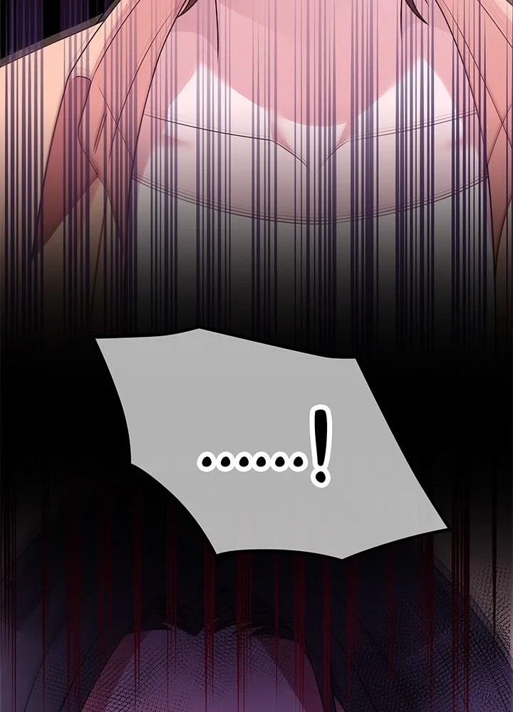 เพลิงแค้นผลาญใจ ตอนที่ 26 รูปที่ 70