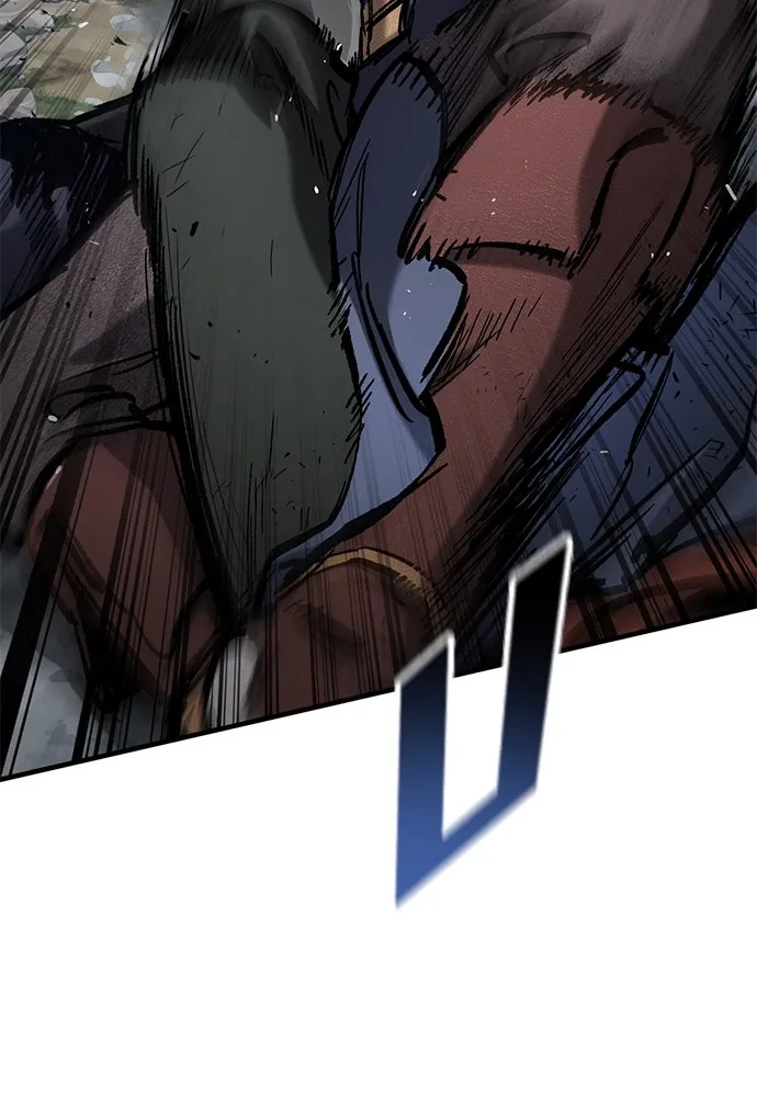 อัศวินวันเดียว ตอนที่ 62 รูปที่ 82