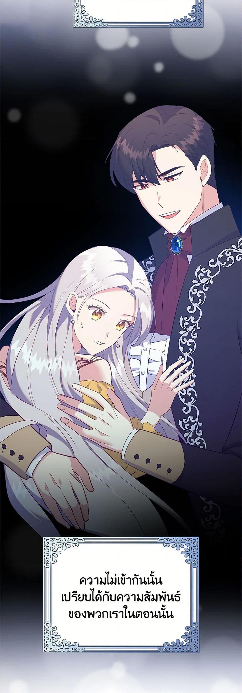 Manga-lc-com อ่านมังงะ อ่านการ์ตูน ออนไลน์ ฟรี Only Realized After Losing You ตอนที่ 1 2 3 4 5 6 7 8 9 10 11 12 13 14 ฟรี ไม่มีโฆษณา Manga-lc - อ่าน มังงะ อ่าน การ์ตูน ออนไลน์ อ่านมังงะ ฟรี