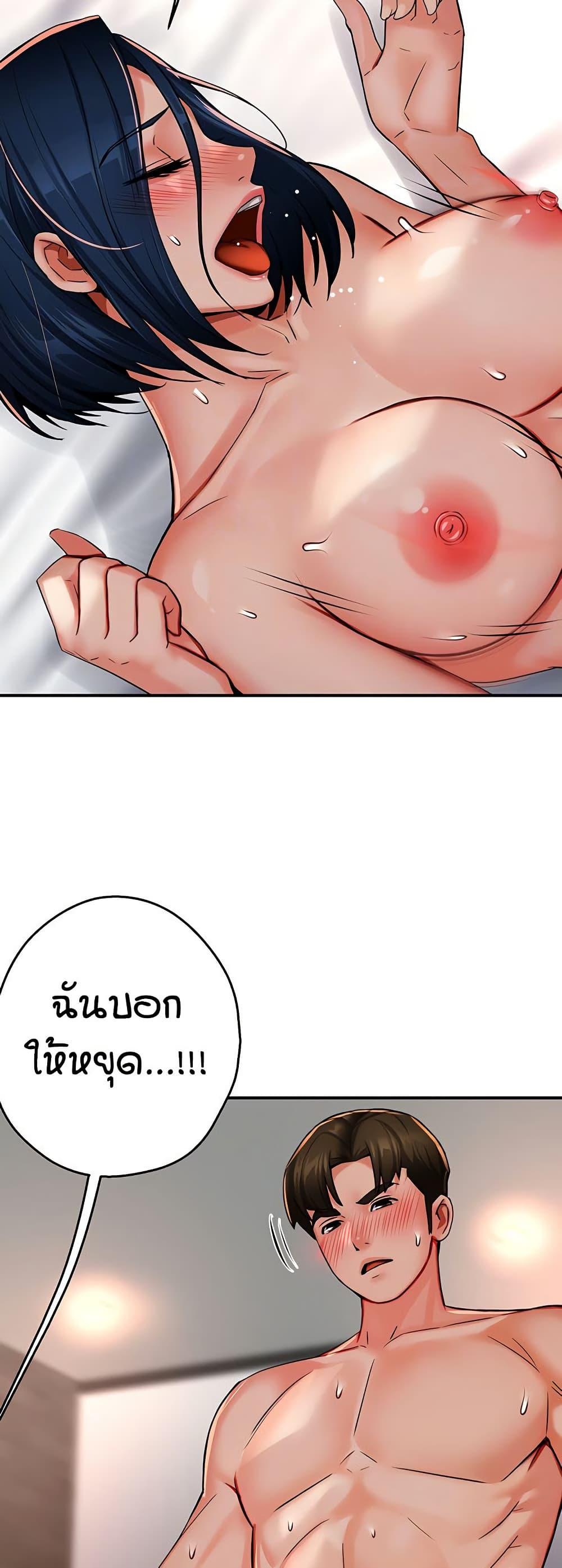 Doujin-Lc- อ่าน โดจิน มังฮวา เกาหลี ญี่ปุ่น จีน แปลไทย Yogurt Delivery Lady ตอนที่ 1 2 3 4 5 6 7 8 9 10 11 12 13 14 ฟรี ไม่มีโฆษณา อ่าน โดจิน Manhwa เกาหลี ญี่ปุ่น จีน เรามีครบ คัดมาให้เน้นๆ โดจิน 18+ รับประกันความฟินโดย  Doujin Lc