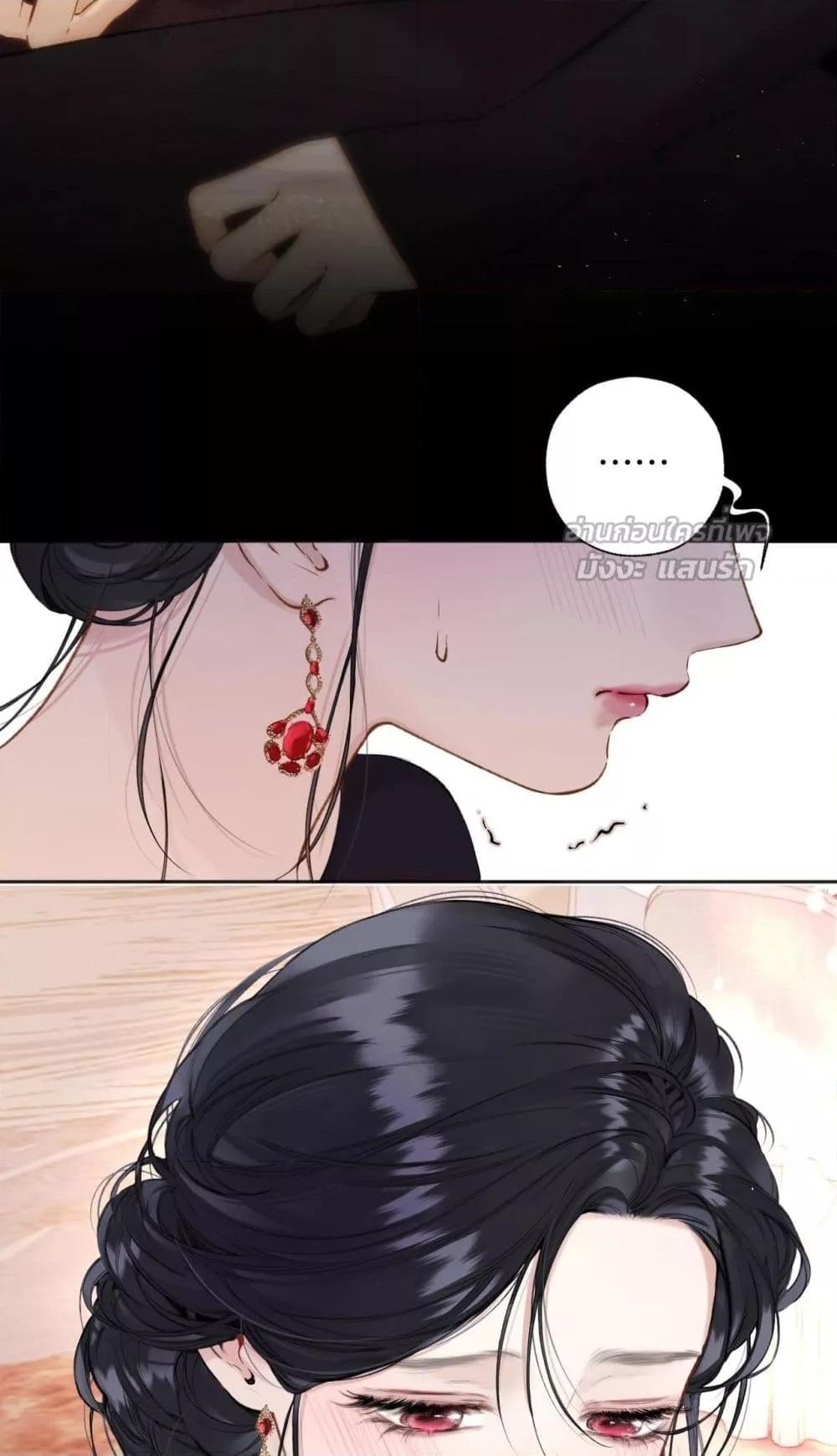 Manga-lc-com อ่านมังงะ อ่านการ์ตูน ออนไลน์ ฟรี AccidentalLove ตอนที่ 1 2 3 4 5 6 7 8 9 10 11 12 13 14 ฟรี ไม่มีโฆษณา Manga-lc - อ่าน มังงะ อ่าน การ์ตูน ออนไลน์ อ่านมังงะ ฟรี