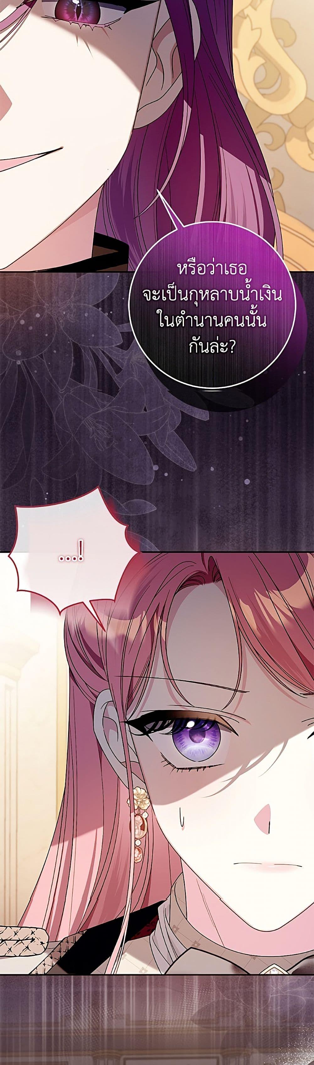 Manga-lc-com อ่านมังงะ อ่านการ์ตูน ออนไลน์ ฟรี I Met the Male Lead in Prison ตอนที่ 1 2 3 4 5 6 7 8 9 10 11 12 13 14 ฟรี ไม่มีโฆษณา Manga-lc - อ่าน มังงะ อ่าน การ์ตูน ออนไลน์ อ่านมังงะ ฟรี