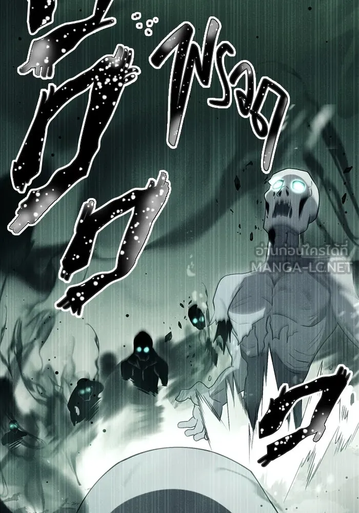 พลิกชะตาคว้าไอเทมระดับเทพ ตอนที่ 6 ปุจฉาวิสัชนาของนางฟ้าและปีศาจ รูปที่ 117