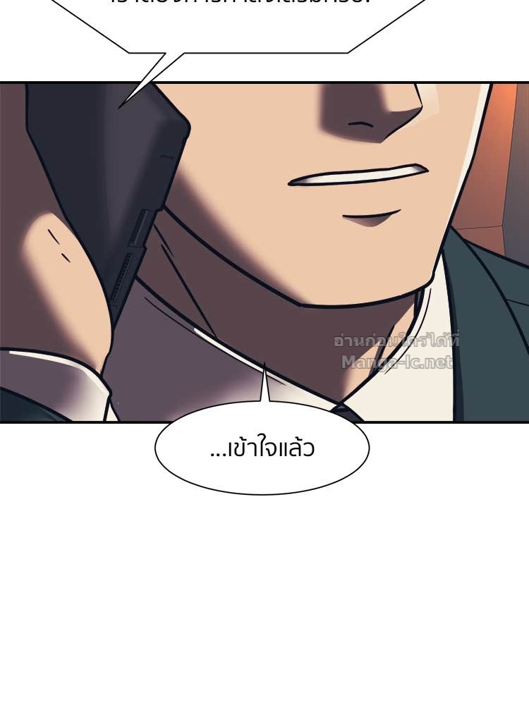 Doujin-Lc- อ่าน โดจิน มังฮวา เกาหลี ญี่ปุ่น จีน แปลไทย โคตรแกร่ง ตอนที่ 1 2 3 4 5 6 7 8 9 10 11 12 13 14 ฟรี ไม่มีโฆษณา อ่าน โดจิน Manhwa เกาหลี ญี่ปุ่น จีน เรามีครบ คัดมาให้เน้นๆ โดจิน 18+ รับประกันความฟินโดย Doujin Lc