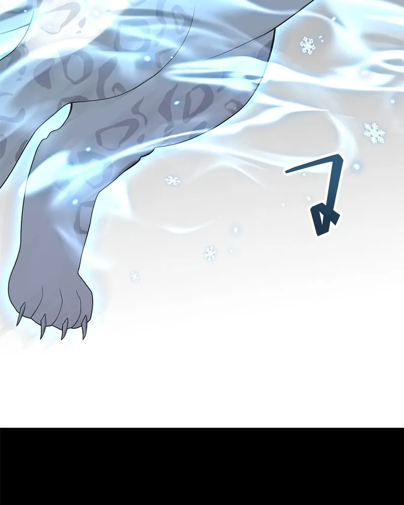 คนสวนโลกฮันเตอร์ ตอนที่ 21 รูปที่ 100