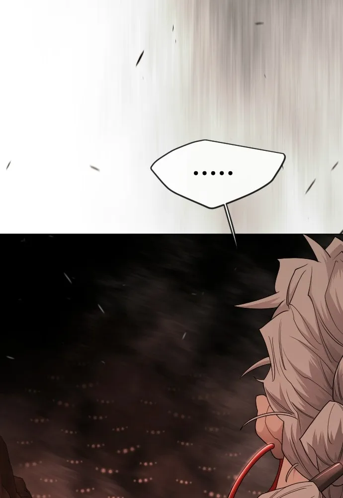 ยุคแห่งยอดมนุษย์ ตอนที่ 116 รูปที่ 41