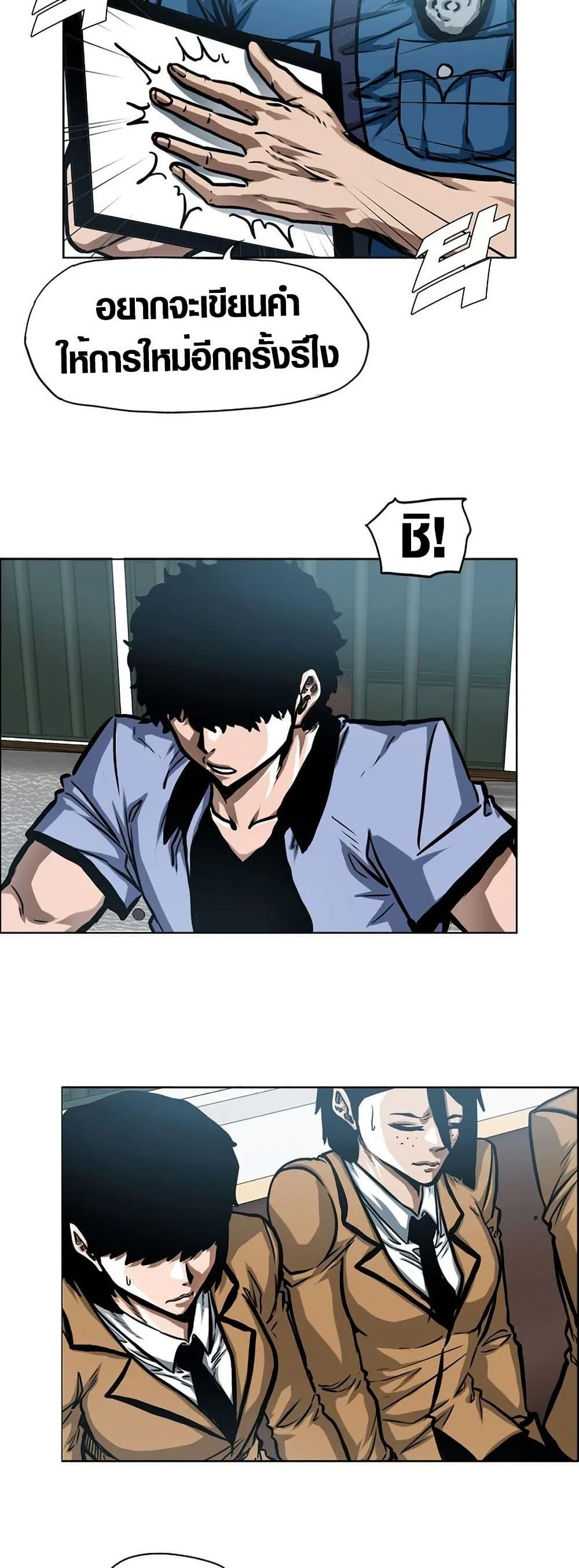 Manga-lc-com อ่านมังงะ อ่านการ์ตูน ออนไลน์ ฟรี Secret Family ตอนที่ 1 2 3 4 5 6 7 8 9 10 11 12 13 14 ฟรี ไม่มีโฆษณา Manga-lc - อ่าน มังงะ อ่าน การ์ตูน ออนไลน์ อ่านมังงะ ฟรี