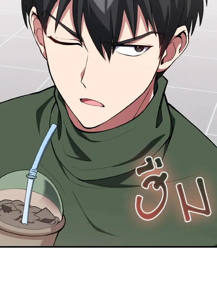 Max Level Player ตอนที่ ตอนที่ 70 รูปที่ 33