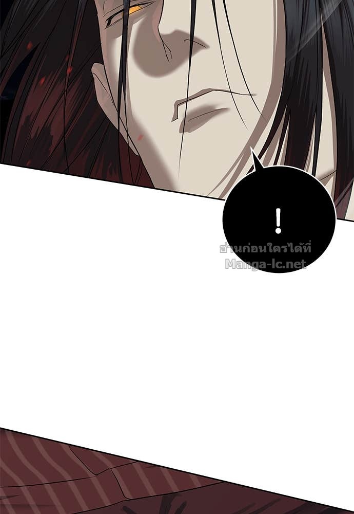 Doujin-Lc- อ่าน โดจิน มังฮวา เกาหลี ญี่ปุ่น จีน แปลไทย ข้าราชการพิเศษ ตอนที่ 1 2 3 4 5 6 7 8 9 10 11 12 13 14 ฟรี ไม่มีโฆษณา อ่าน โดจิน Manhwa เกาหลี ญี่ปุ่น จีน เรามีครบ คัดมาให้เน้นๆ โดจิน 18+ รับประกันความฟินโดย Doujin Lc