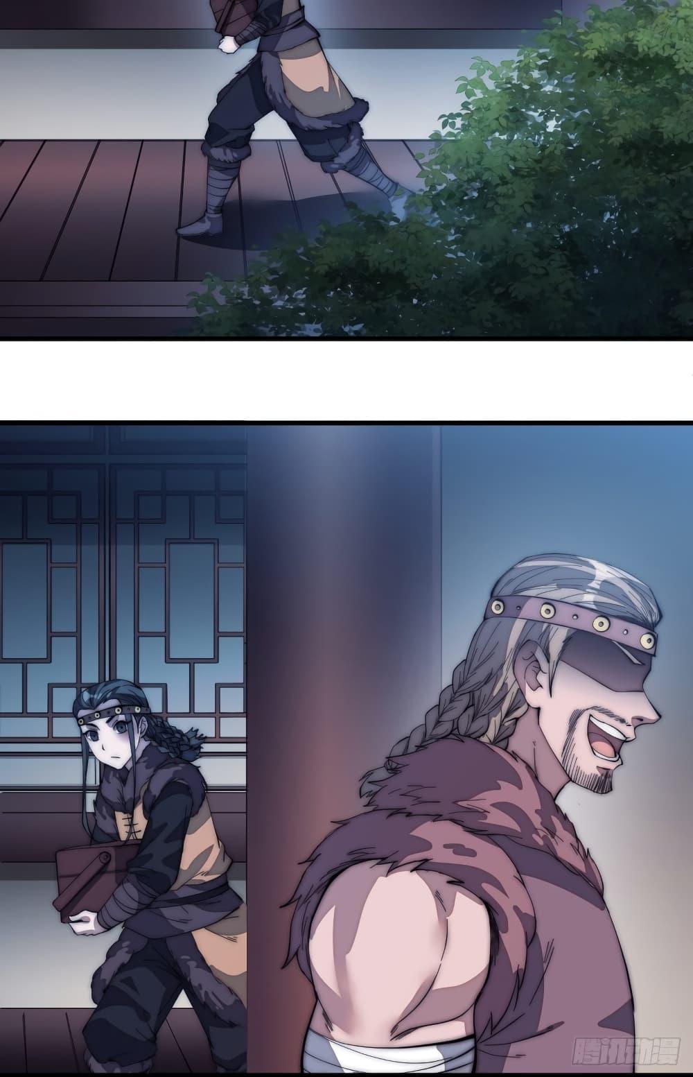 Manga-lc-com อ่านมังงะ อ่านการ์ตูน ออนไลน์ ฟรี It Starts With A Mountain ตอนที่ 1 2 3 4 5 6 7 8 9 10 11 12 13 14 ฟรี ไม่มีโฆษณา Manga-lc - อ่าน มังงะ อ่าน การ์ตูน ออนไลน์ อ่านมังงะ ฟรี