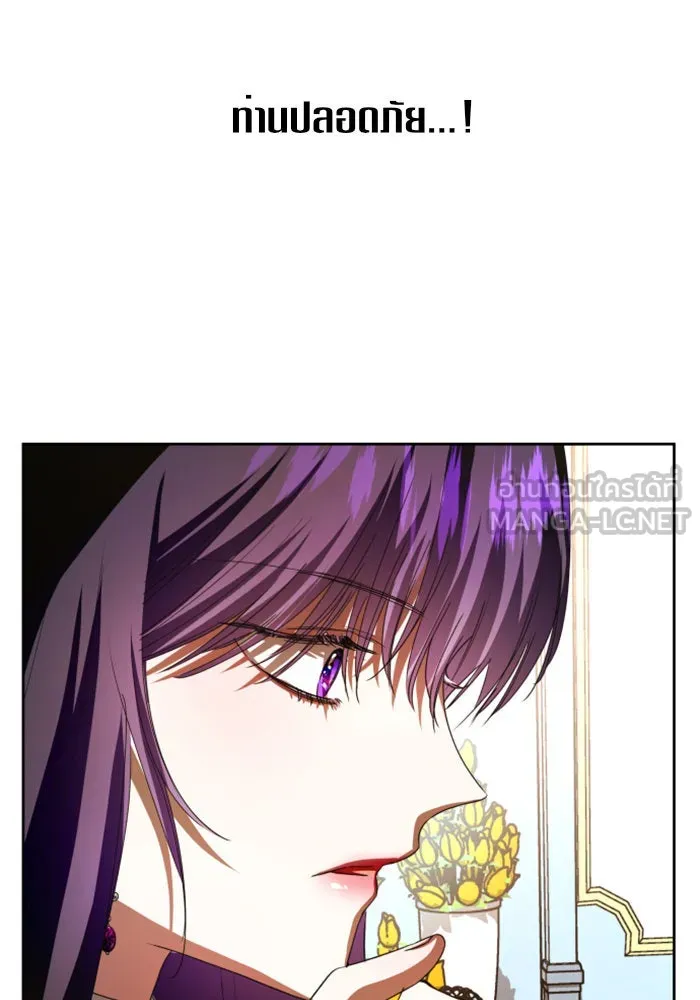 ชิงชีวิตพลิกลิขิตชะตา ตอนที่ 44. ทำยังไงถึงกลับไปยังร่างเดิมได รูปที่ 27