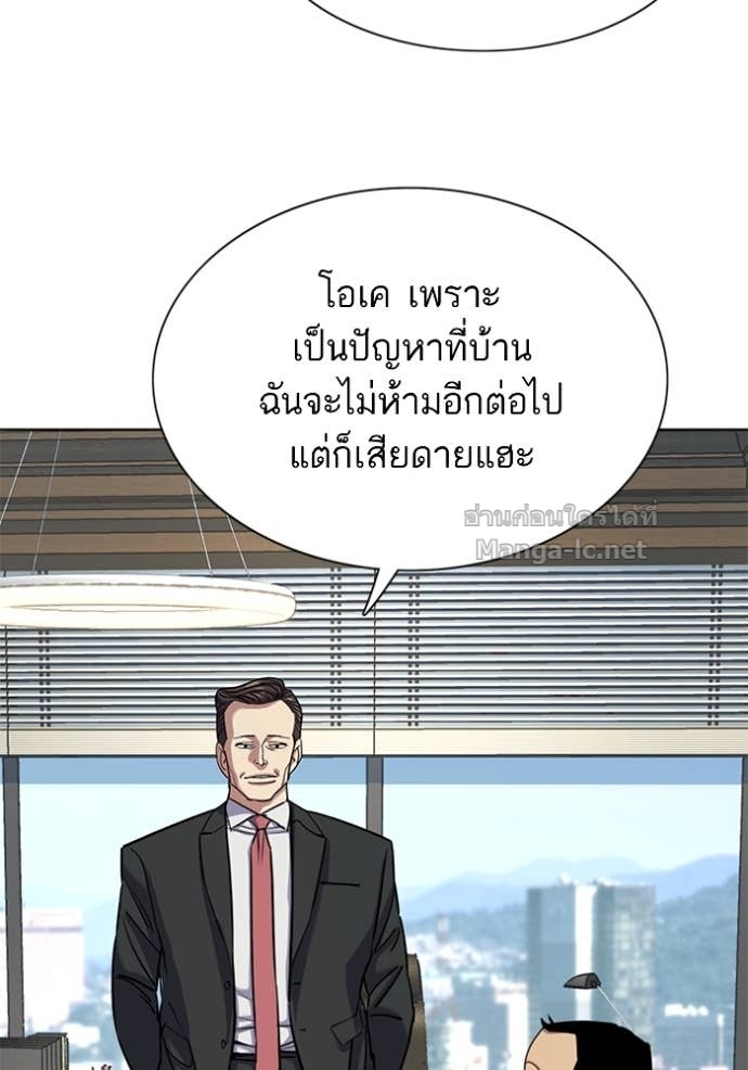 Doujin-Lc- อ่าน โดจิน มังฮวา เกาหลี ญี่ปุ่น จีน แปลไทย Reborn Rich ตอนที่ 1 2 3 4 5 6 7 8 9 10 11 12 13 14 ฟรี ไม่มีโฆษณา อ่าน โดจิน Manhwa เกาหลี ญี่ปุ่น จีน เรามีครบ คัดมาให้เน้นๆ โดจิน 18+ รับประกันความฟินโดย Doujin Lc