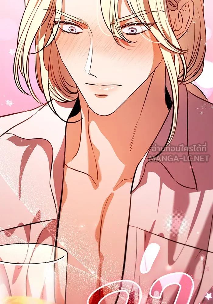 แด่ชู้รักของสามี ตอนที่ 45 รูปที่ 111