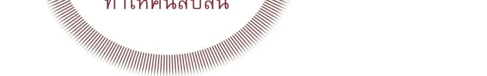 Manga-lc-com อ่านมังงะ อ่านการ์ตูน ออนไลน์ ฟรี Surviving the Ruined World ตอนที่ 1 2 3 4 5 6 7 8 9 10 11 12 13 14 ฟรี ไม่มีโฆษณา Manga-lc - อ่าน มังงะ อ่าน การ์ตูน ออนไลน์ อ่านมังงะ ฟรี