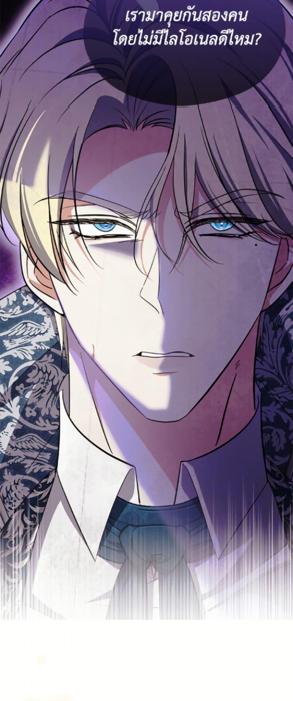 Manga-lc-com อ่านมังงะ อ่านการ์ตูน ออนไลน์ ฟรี I Don’t Want to Work! ตอนที่ 1 2 3 4 5 6 7 8 9 10 11 12 13 14 ฟรี ไม่มีโฆษณา Manga-lc - อ่าน มังงะ อ่าน การ์ตูน ออนไลน์ อ่านมังงะ ฟรี