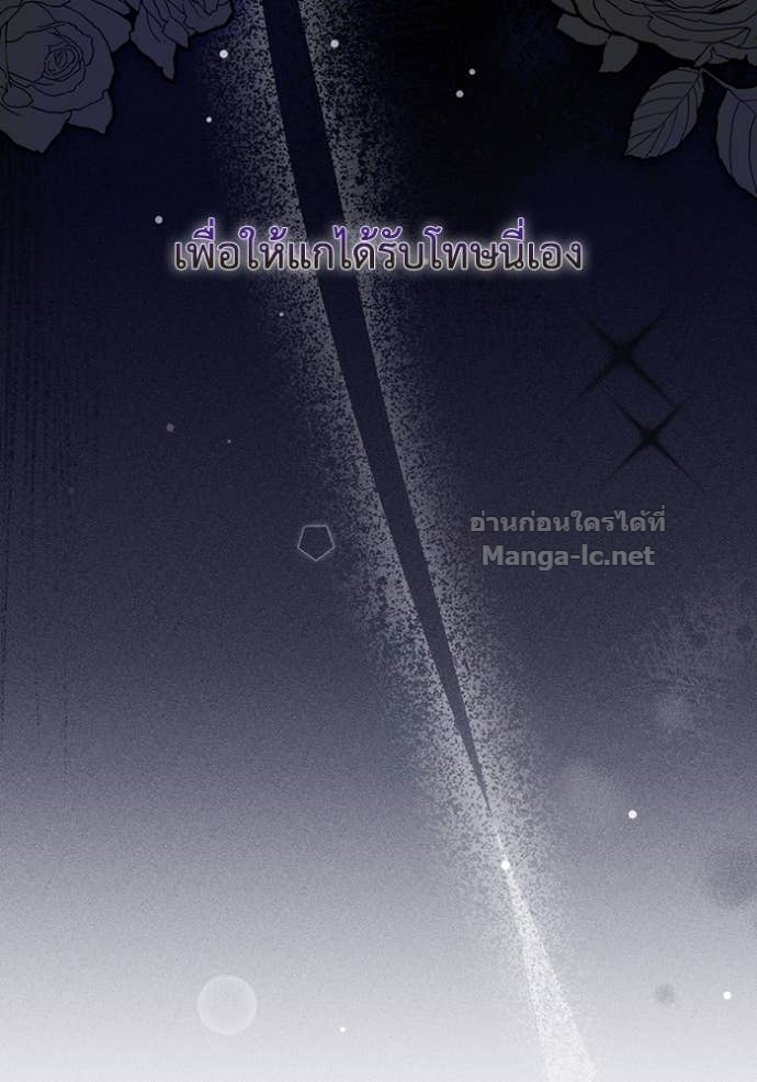 Doujin-Lc- อ่าน โดจิน มังฮวา เกาหลี ญี่ปุ่น จีน แปลไทย คิดว่าการบิดเบือนต้นฉบับ มันทำได้ง่าย ๆ หรือไง ตอนที่ 1 2 3 4 5 6 7 8 9 10 11 12 13 14 ฟรี ไม่มีโฆษณา อ่าน โดจิน Manhwa เกาหลี ญี่ปุ่น จีน เรามีครบ คัดมาให้เน้นๆ โดจิน 18+ รับประกันความฟินโดย Doujin Lc