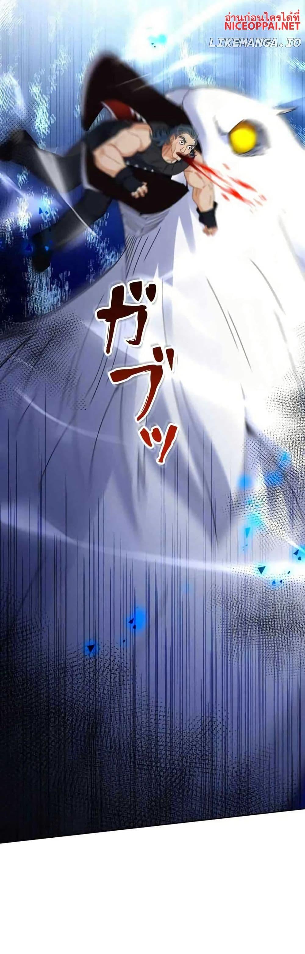 Manga-lc-com อ่านมังงะ อ่านการ์ตูน ออนไลน์ ฟรี Aiming for Maximal Level in a Post-Apocalyptic World ตอนที่ 1 2 3 4 5 6 7 8 9 10 11 12 13 14 ฟรี ไม่มีโฆษณา Manga-lc - อ่าน มังงะ อ่าน การ์ตูน ออนไลน์ อ่านมังงะ ฟรี