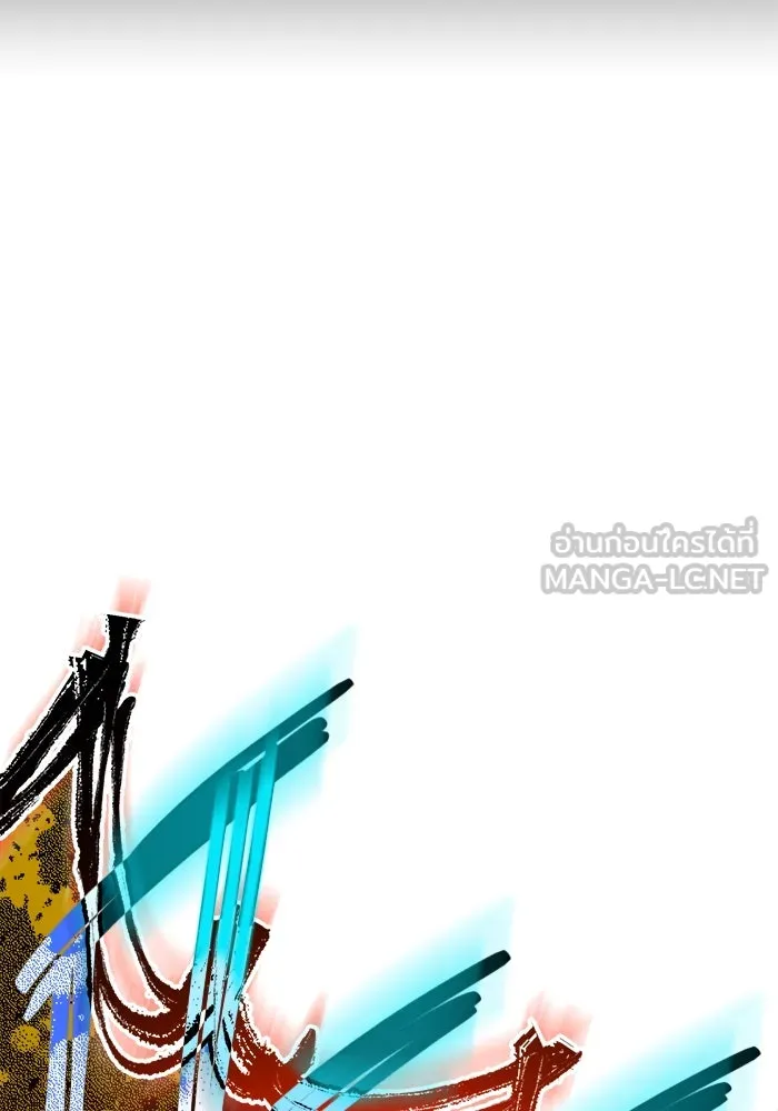 พลิกชะตาคว้าไอเทมระดับเทพ ตอนที่ 51 ฟาฟเนียร์ (2) รูปที่ 117