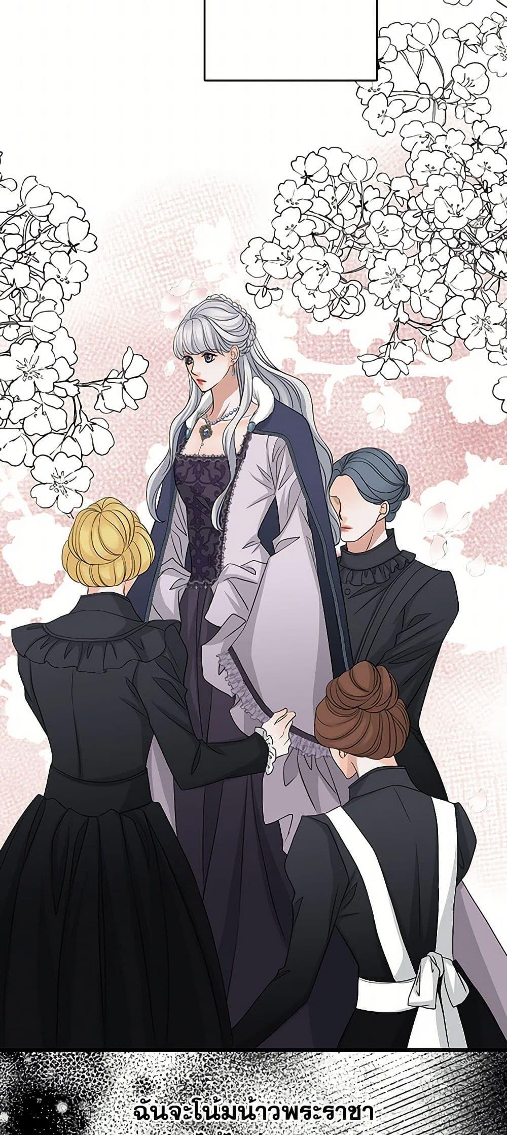 Manga-lc-com อ่านมังงะ อ่านการ์ตูน ออนไลน์ ฟรี The Eighth Bride ตอนที่ 1 2 3 4 5 6 7 8 9 10 11 12 13 14 ฟรี ไม่มีโฆษณา Manga-lc - อ่าน มังงะ อ่าน การ์ตูน ออนไลน์ อ่านมังงะ ฟรี