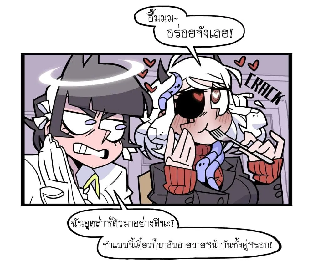 Manga-lc-com อ่านมังงะ อ่านการ์ตูน ออนไลน์ ฟรี HELLTAKER ตอนที่ 1 2 3 4 5 6 7 8 9 10 11 12 13 14 ฟรี ไม่มีโฆษณา Manga-lc - อ่าน มังงะ อ่าน การ์ตูน ออนไลน์ อ่านมังงะ ฟรี