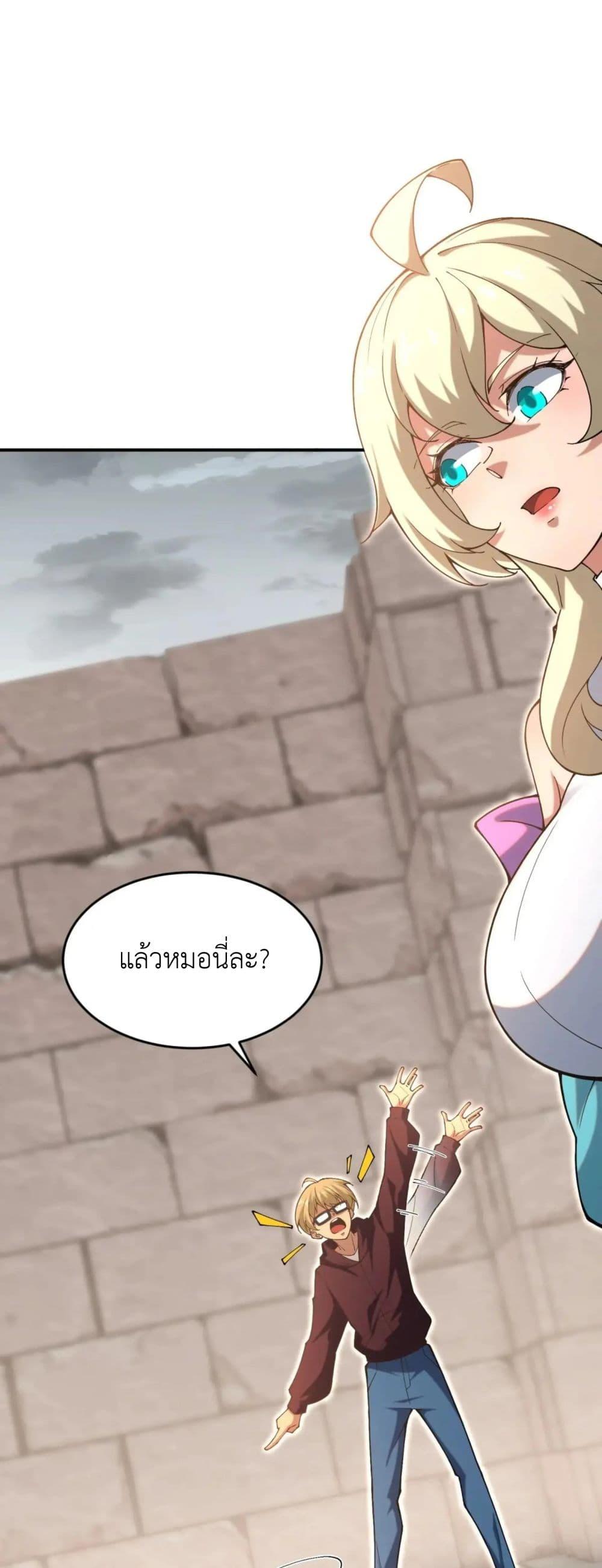 Manga-lc-com อ่านมังงะ อ่านการ์ตูน ออนไลน์ ฟรี Radiance of Tribulation The Old Man Leads the Way ตอนที่ 1 2 3 4 5 6 7 8 9 10 11 12 13 14 ฟรี ไม่มีโฆษณา Manga-lc - อ่าน มังงะ อ่าน การ์ตูน ออนไลน์ อ่านมังงะ ฟรี