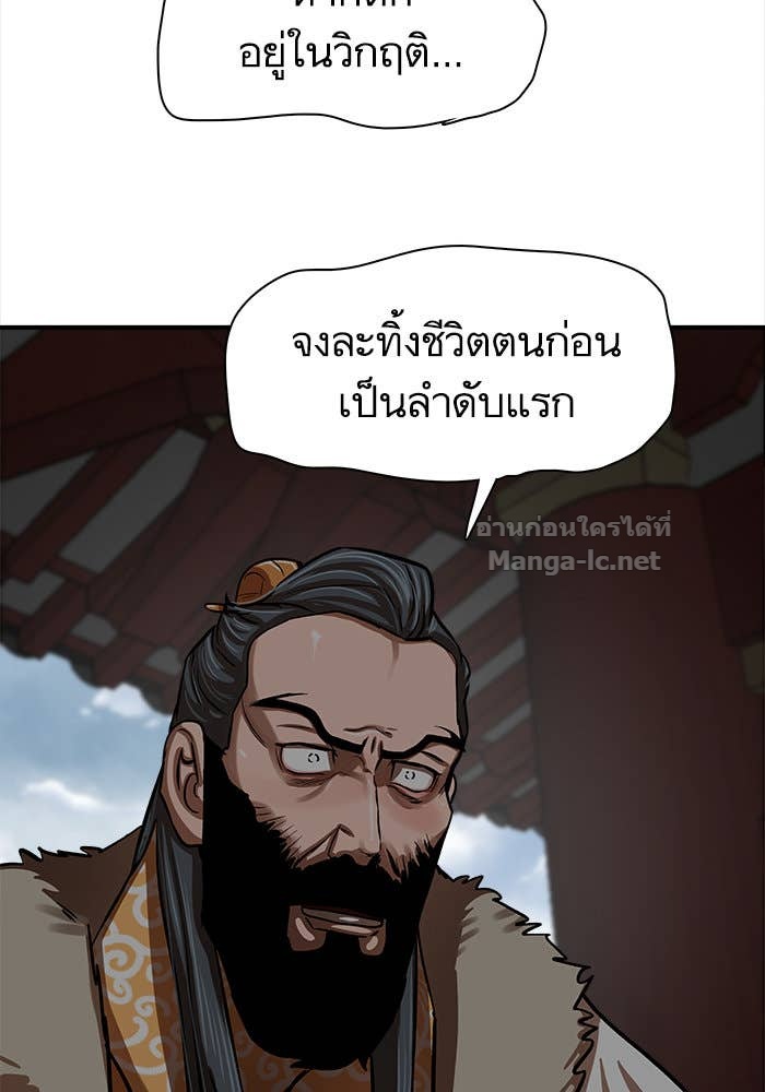 Doujin-Lc- อ่าน โดจิน มังฮวา เกาหลี ญี่ปุ่น จีน แปลไทย องครักษ์แห่งอัครสกุลจาง ตอนที่ 1 2 3 4 5 6 7 8 9 10 11 12 13 14 ฟรี ไม่มีโฆษณา อ่าน โดจิน Manhwa เกาหลี ญี่ปุ่น จีน เรามีครบ คัดมาให้เน้นๆ โดจิน 18+ รับประกันความฟินโดย Doujin Lc