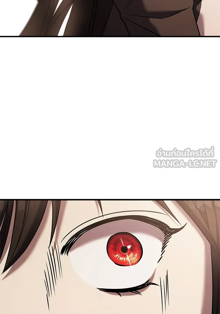 วายร้ายก็อยากมีรัก ตอนที่ 40 รูปที่ 165