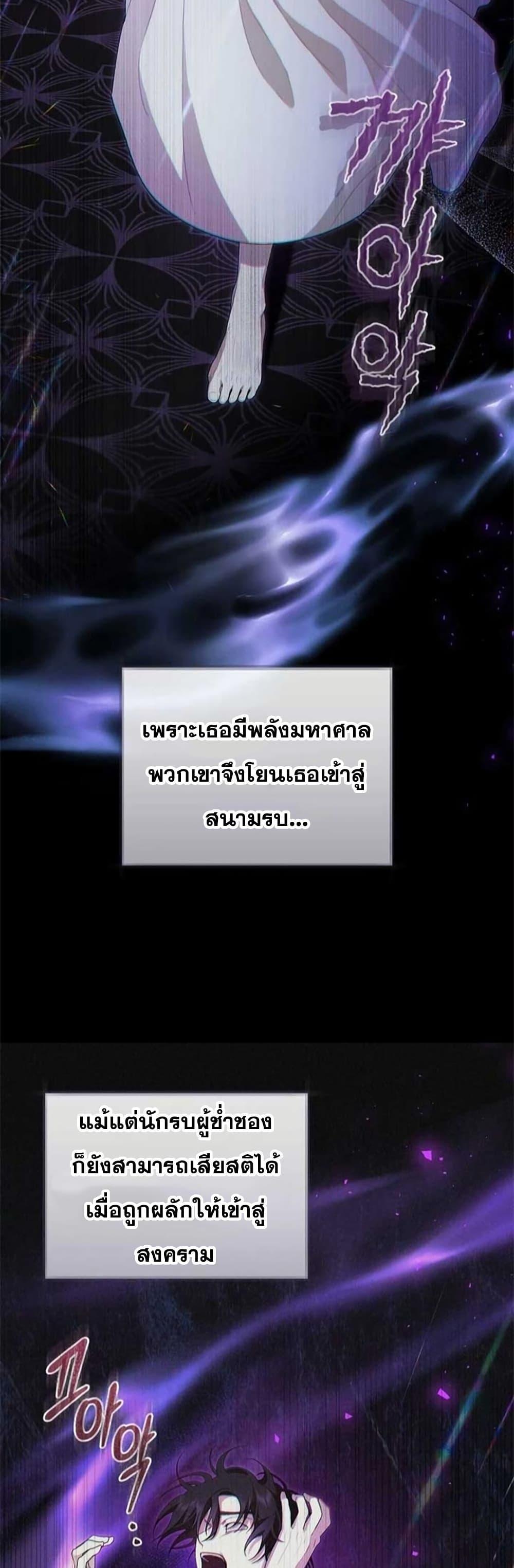 Manga-lc-com อ่านมังงะ อ่านการ์ตูน ออนไลน์ ฟรี I Healed The Male Lead’s Trauma ตอนที่ 1 2 3 4 5 6 7 8 9 10 11 12 13 14 ฟรี ไม่มีโฆษณา Manga-lc - อ่าน มังงะ อ่าน การ์ตูน ออนไลน์ อ่านมังงะ ฟรี