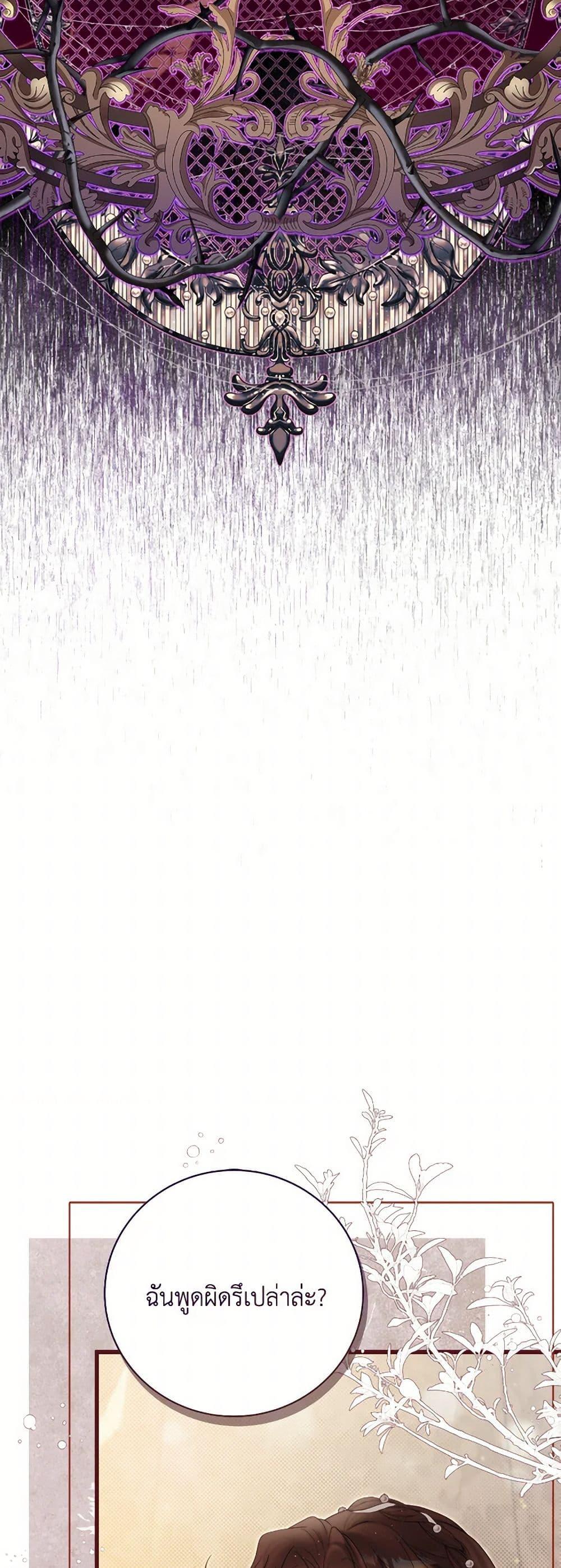 Manga-lc-com อ่านมังงะ อ่านการ์ตูน ออนไลน์ ฟรี Beatrice ตอนที่ 1 2 3 4 5 6 7 8 9 10 11 12 13 14 ฟรี ไม่มีโฆษณา Manga-lc - อ่าน มังงะ อ่าน การ์ตูน ออนไลน์ อ่านมังงะ ฟรี