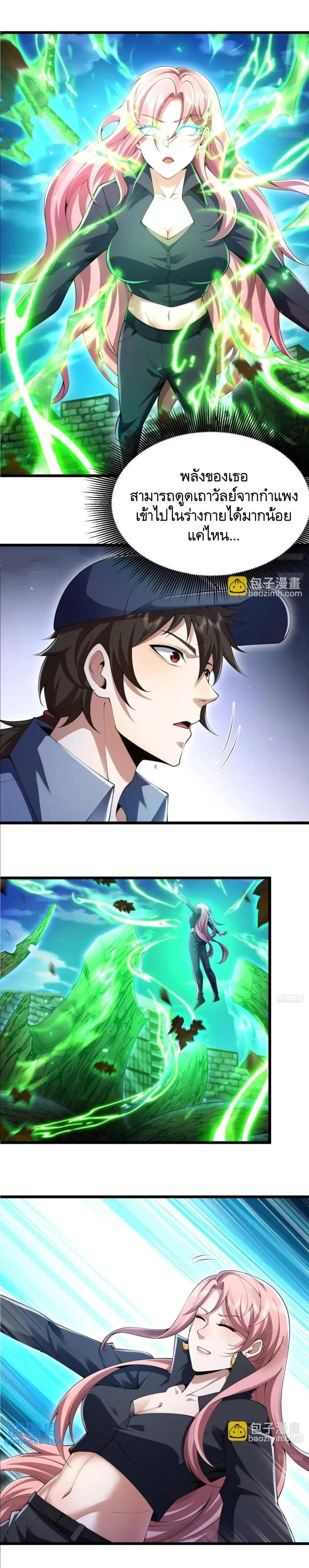 Manga-lc-com อ่านมังงะ อ่านการ์ตูน ออนไลน์ ฟรี The First Order ตอนที่ 1 2 3 4 5 6 7 8 9 10 11 12 13 14 ฟรี ไม่มีโฆษณา Manga-lc - อ่าน มังงะ อ่าน การ์ตูน ออนไลน์ อ่านมังงะ ฟรี