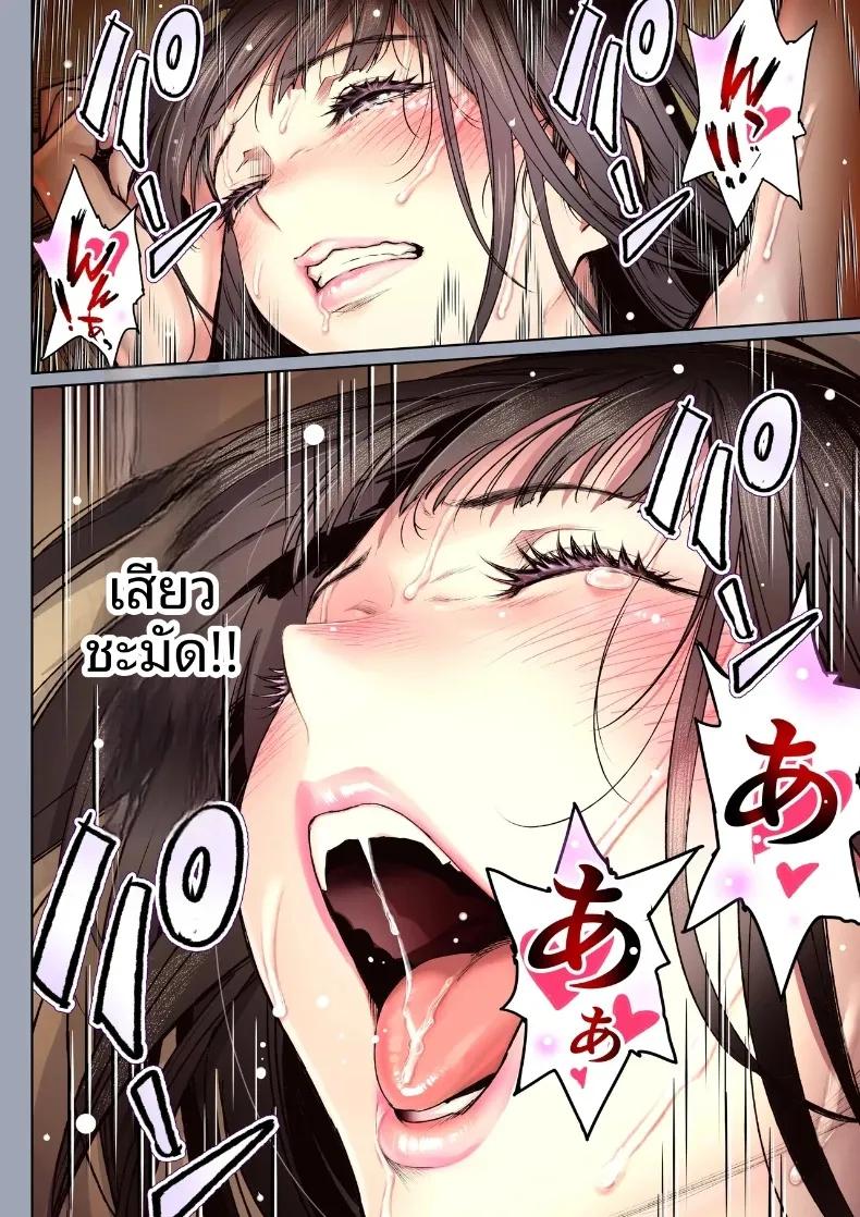 Doujin-Lc- อ่าน โดจิน มังฮวา เกาหลี ญี่ปุ่น จีน แปลไทย ช่วงเวลาแสนหวานกับเพื่อนสมัยเด็ก (Miyabi) ตอนที่ 1 2 3 4 5 6 7 8 9 10 11 12 13 14 ฟรี ไม่มีโฆษณา อ่าน โดจิน Manhwa เกาหลี ญี่ปุ่น จีน เรามีครบ คัดมาให้เน้นๆ โดจิน 18+ รับประกันความฟินโดย  Doujin Lc
