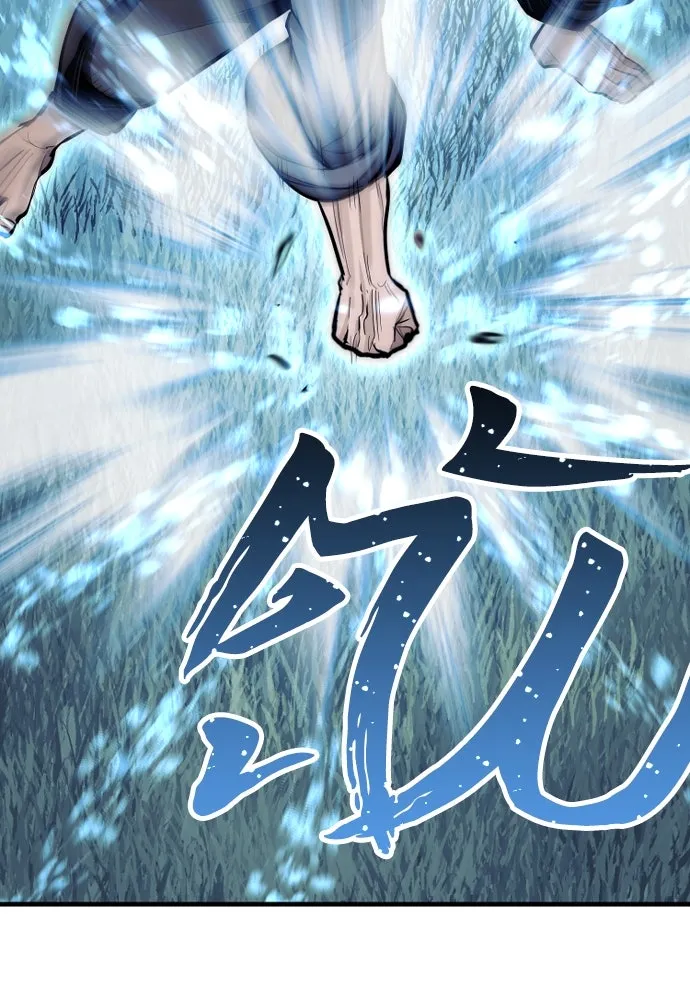 เส้นทางสู่เทพมาร ตอนที่ 35 รูปที่ 136