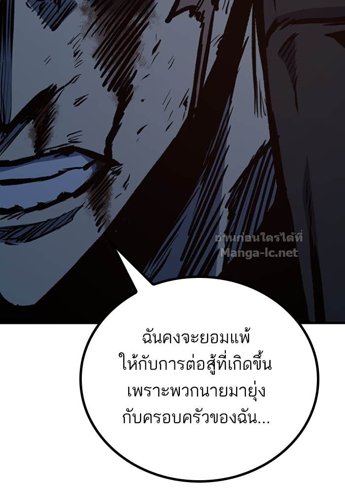 Doujin-Lc- อ่าน โดจิน มังฮวา เกาหลี ญี่ปุ่น จีน แปลไทย HECTOPASCAL ตอนที่ 1 2 3 4 5 6 7 8 9 10 11 12 13 14 ฟรี ไม่มีโฆษณา อ่าน โดจิน Manhwa เกาหลี ญี่ปุ่น จีน เรามีครบ คัดมาให้เน้นๆ โดจิน 18+ รับประกันความฟินโดย Doujin Lc
