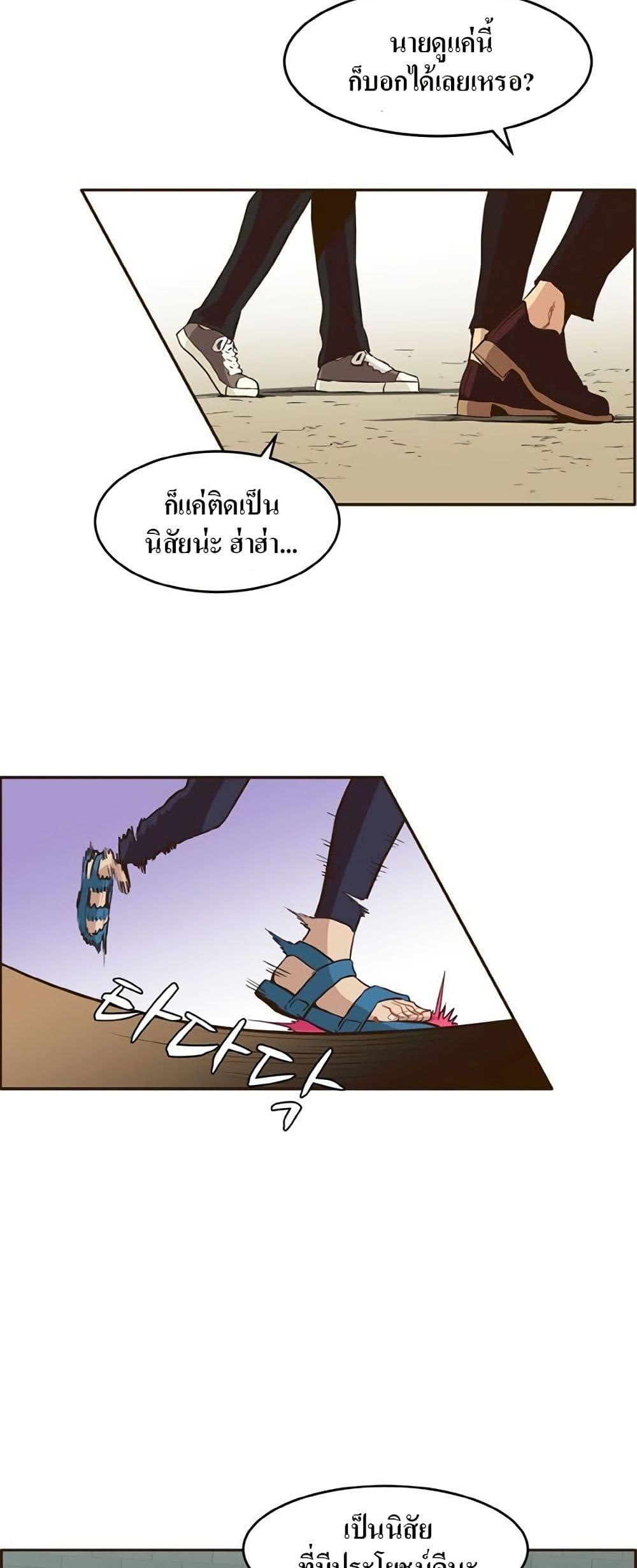 Manga-lc-com อ่านมังงะ อ่านการ์ตูน ออนไลน์ ฟรี Counter Cube ตอนที่ 1 2 3 4 5 6 7 8 9 10 11 12 13 14 ฟรี ไม่มีโฆษณา Manga-lc - อ่าน มังงะ อ่าน การ์ตูน ออนไลน์ อ่านมังงะ ฟรี
