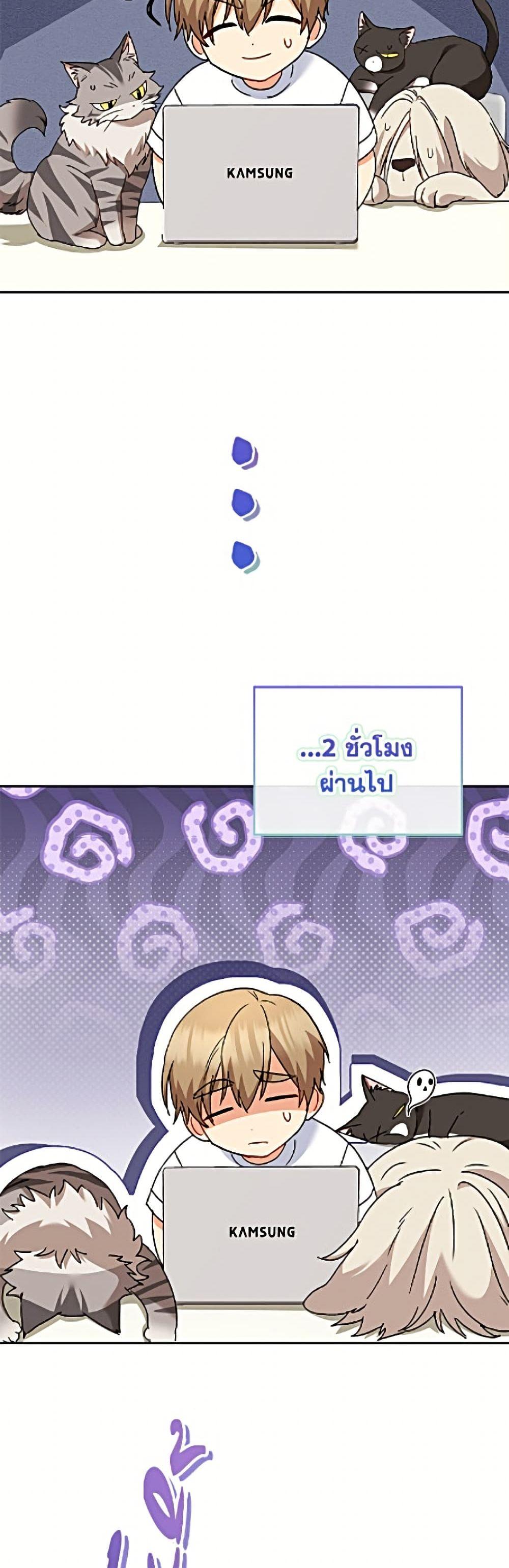 Manga-lc-com อ่านมังงะ อ่านการ์ตูน ออนไลน์ ฟรี Hello! Veterinarian! ตอนที่ 1 2 3 4 5 6 7 8 9 10 11 12 13 14 ฟรี ไม่มีโฆษณา Manga-lc - อ่าน มังงะ อ่าน การ์ตูน ออนไลน์ อ่านมังงะ ฟรี