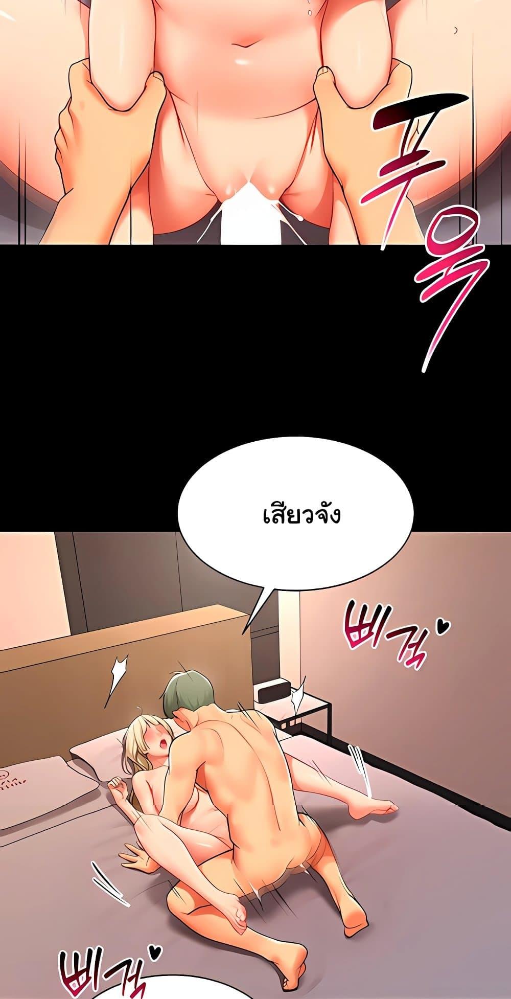 Doujin-Lc- อ่าน โดจิน มังฮวา เกาหลี ญี่ปุ่น จีน แปลไทย I Report Regarding ตอนที่ 1 2 3 4 5 6 7 8 9 10 11 12 13 14 ฟรี ไม่มีโฆษณา อ่าน โดจิน Manhwa เกาหลี ญี่ปุ่น จีน เรามีครบ คัดมาให้เน้นๆ โดจิน 18+ รับประกันความฟินโดย  Doujin Lc