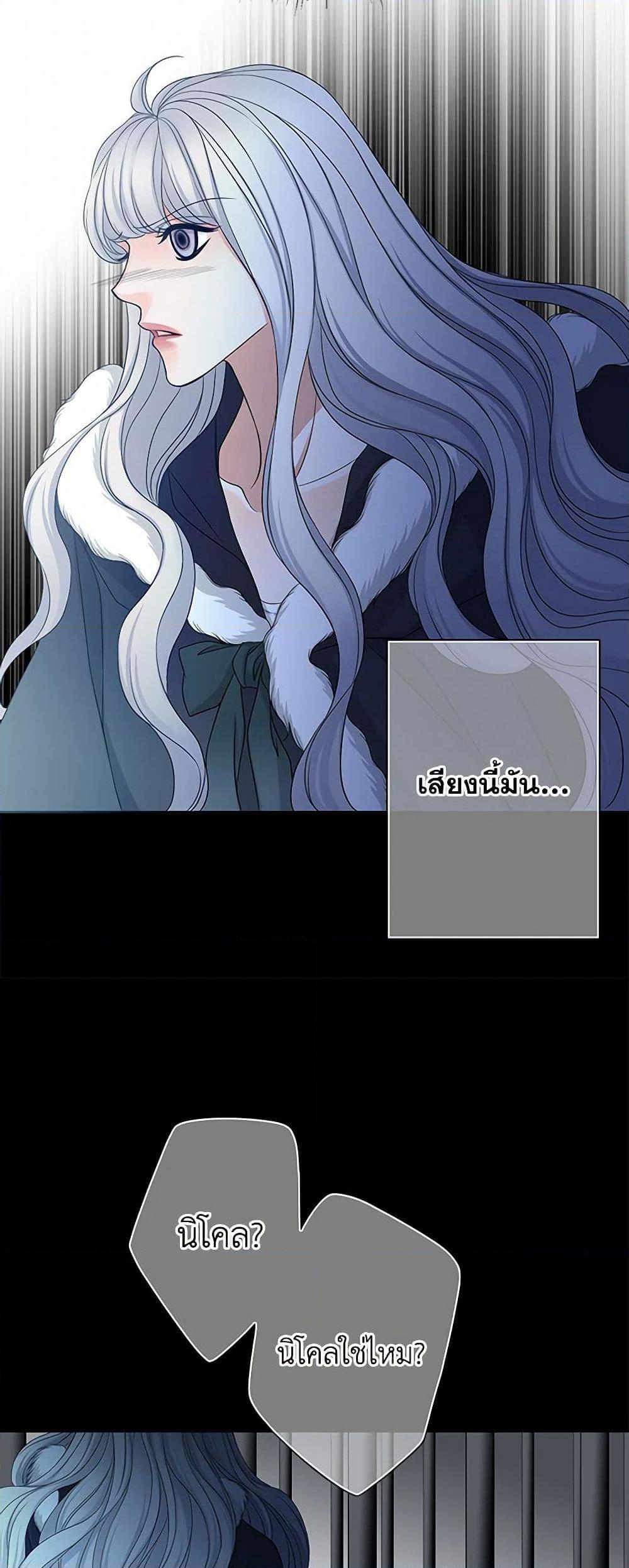 Manga-lc-com อ่านมังงะ อ่านการ์ตูน ออนไลน์ ฟรี The Eighth Bride ตอนที่ 1 2 3 4 5 6 7 8 9 10 11 12 13 14 ฟรี ไม่มีโฆษณา Manga-lc - อ่าน มังงะ อ่าน การ์ตูน ออนไลน์ อ่านมังงะ ฟรี