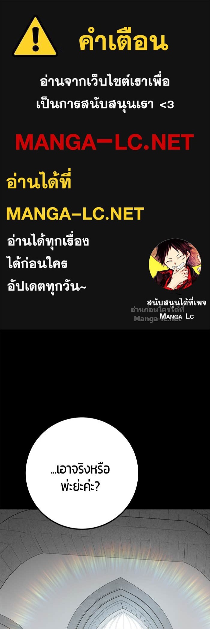 Doujin-Lc- อ่าน โดจิน มังฮวา เกาหลี ญี่ปุ่น จีน แปลไทย แกร่งเกินผู้กล้า แต่ซ่าไม่ได้ ตอนที่ 1 2 3 4 5 6 7 8 9 10 11 12 13 14 ฟรี ไม่มีโฆษณา อ่าน โดจิน Manhwa เกาหลี ญี่ปุ่น จีน เรามีครบ คัดมาให้เน้นๆ โดจิน 18+ รับประกันความฟินโดย Doujin Lc