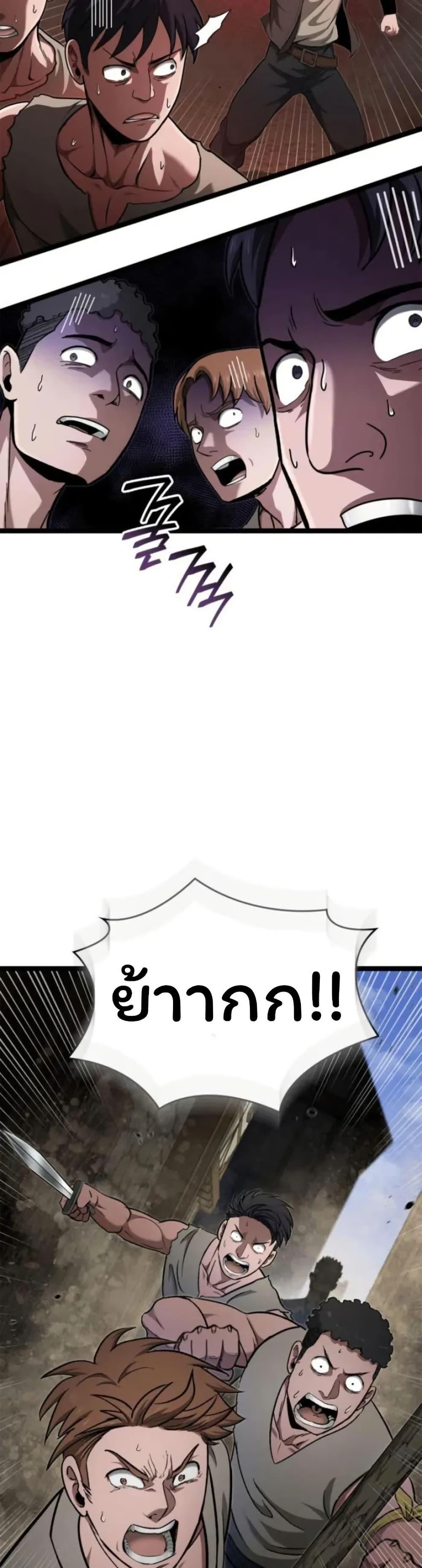 Manga-lc-com อ่านมังงะ อ่านการ์ตูน ออนไลน์ ฟรี Boxer Kali ตอนที่ 1 2 3 4 5 6 7 8 9 10 11 12 13 14 ฟรี ไม่มีโฆษณา Manga-lc - อ่าน มังงะ อ่าน การ์ตูน ออนไลน์ อ่านมังงะ ฟรี