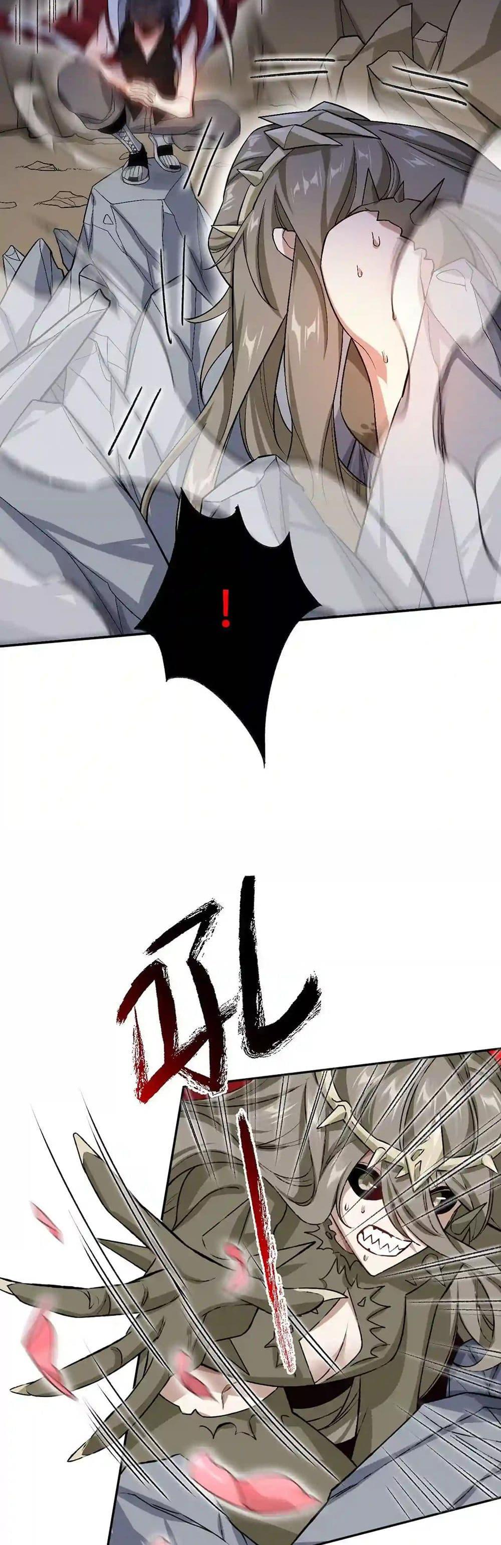 Manga-lc-com อ่านมังงะ อ่านการ์ตูน ออนไลน์ ฟรี An Hai Ji Yuan ตอนที่ 1 2 3 4 5 6 7 8 9 10 11 12 13 14 ฟรี ไม่มีโฆษณา Manga-lc - อ่าน มังงะ อ่าน การ์ตูน ออนไลน์ อ่านมังงะ ฟรี