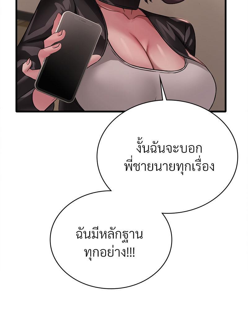 Doujin-Lc- อ่าน โดจิน มังฮวา เกาหลี ญี่ปุ่น จีน แปลไทย Drunk on You ตอนที่ 1 2 3 4 5 6 7 8 9 10 11 12 13 14 ฟรี ไม่มีโฆษณา อ่าน โดจิน Manhwa เกาหลี ญี่ปุ่น จีน เรามีครบ คัดมาให้เน้นๆ โดจิน 18+ รับประกันความฟินโดย  Doujin Lc