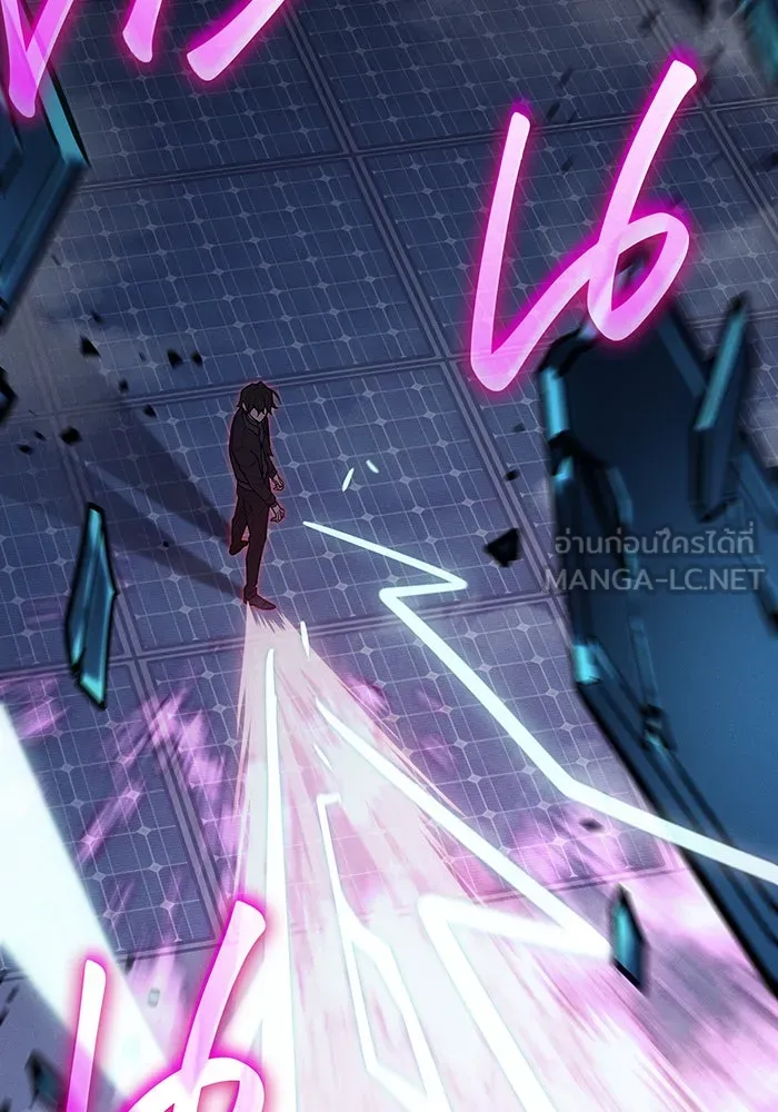 เกิดใหม่พร้อมพลังแห่งราชัน ตอนที่ 78 รูปที่ 186