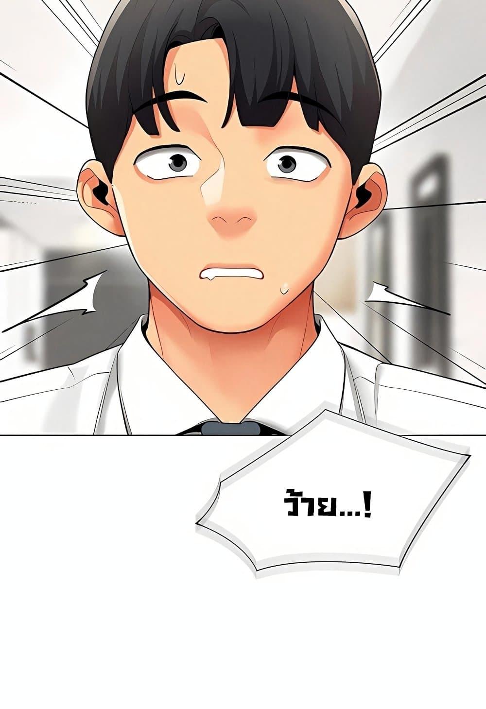 Doujin-Lc- อ่าน โดจิน มังฮวา เกาหลี ญี่ปุ่น จีน แปลไทย I Report Regarding ตอนที่ 1 2 3 4 5 6 7 8 9 10 11 12 13 14 ฟรี ไม่มีโฆษณา อ่าน โดจิน Manhwa เกาหลี ญี่ปุ่น จีน เรามีครบ คัดมาให้เน้นๆ โดจิน 18+ รับประกันความฟินโดย  Doujin Lc