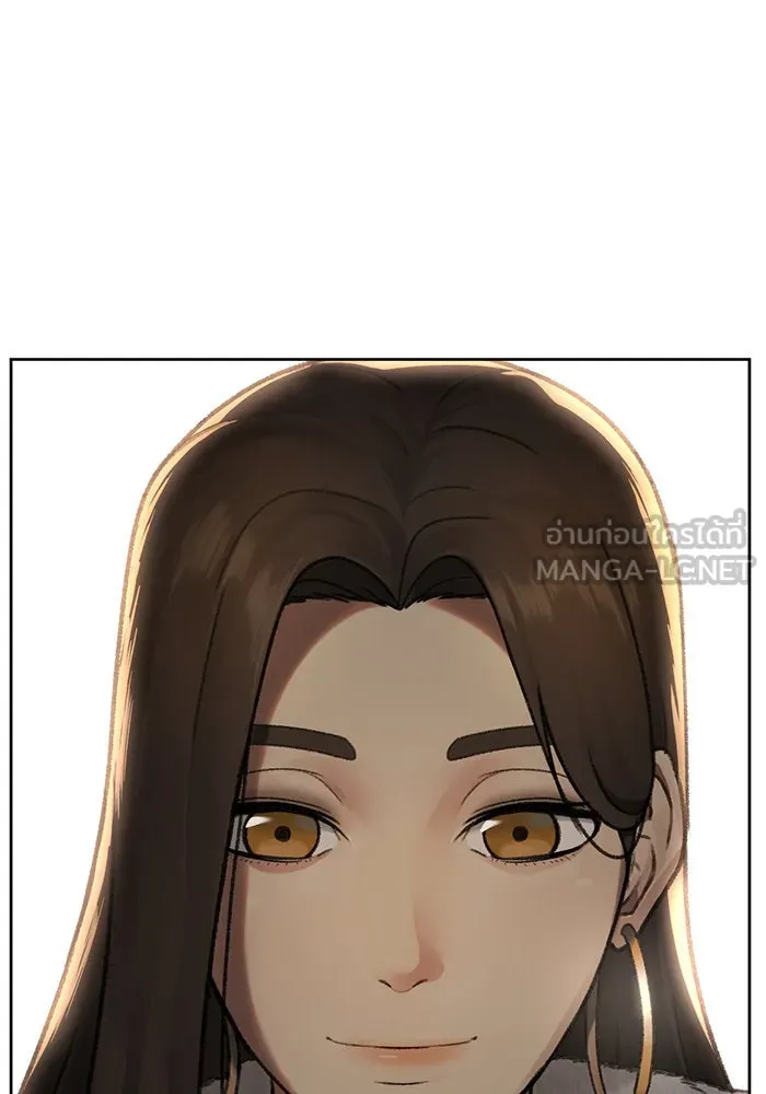 ช่วยเปลี่ยนฉันที ตอนที่ 39. แบซอนจู 5 รูปที่ 6