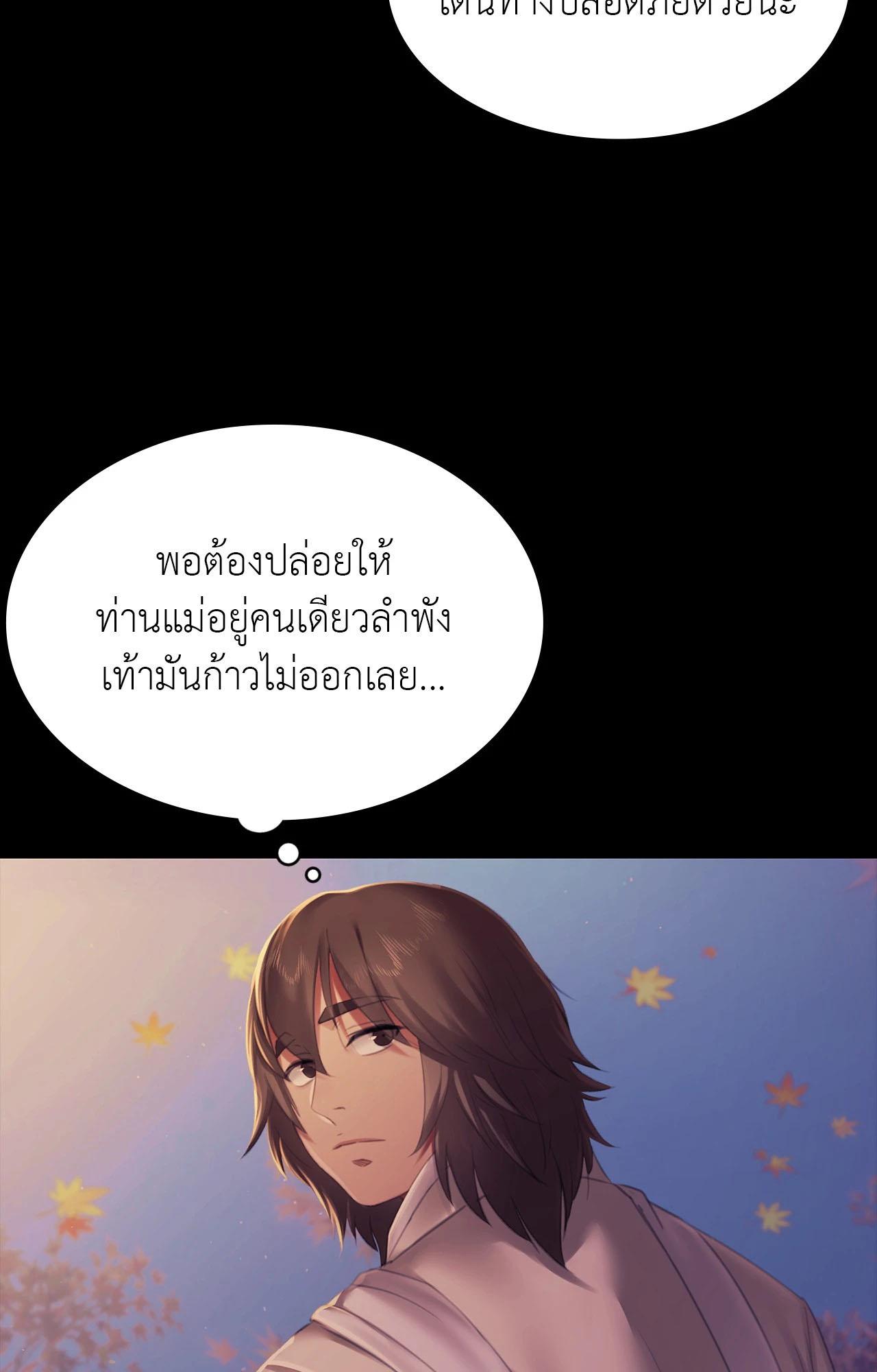 Doujin-Lc- อ่าน โดจิน มังฮวา เกาหลี ญี่ปุ่น จีน แปลไทย Madam ตอนที่ 1 2 3 4 5 6 7 8 9 10 11 12 13 14 ฟรี ไม่มีโฆษณา อ่าน โดจิน Manhwa เกาหลี ญี่ปุ่น จีน เรามีครบ คัดมาให้เน้นๆ โดจิน 18+ รับประกันความฟินโดย  Doujin Lc