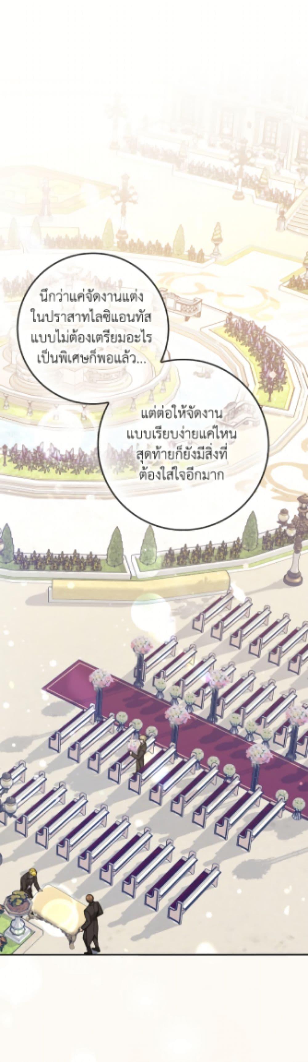 Manga-lc-com อ่านมังงะ อ่านการ์ตูน ออนไลน์ ฟรี Friends Shouldn’t Act This Way ตอนที่ 1 2 3 4 5 6 7 8 9 10 11 12 13 14 ฟรี ไม่มีโฆษณา Manga-lc - อ่าน มังงะ อ่าน การ์ตูน ออนไลน์ อ่านมังงะ ฟรี
